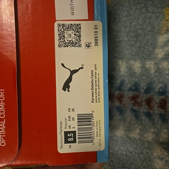 Karmen Rebelle Camo - Picture 4 of 4